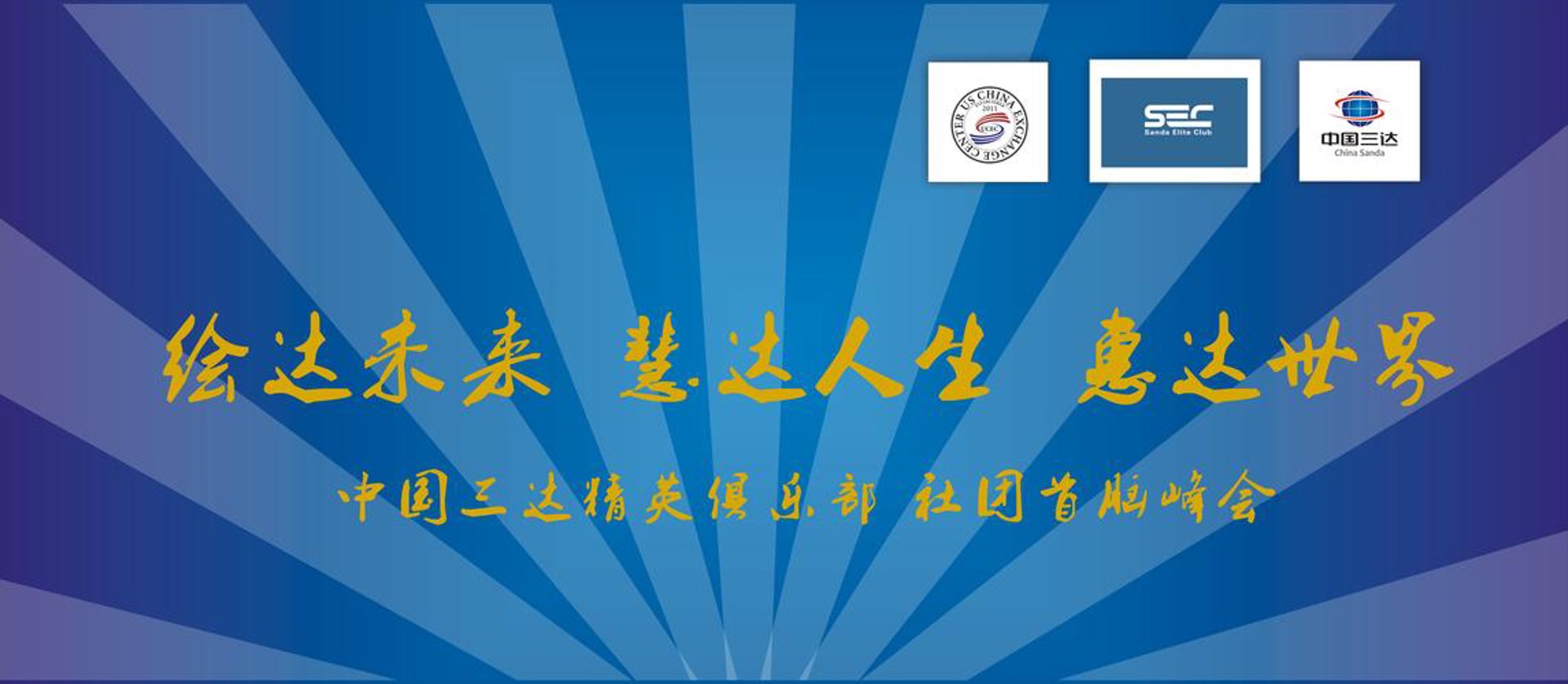竹源财税咨询